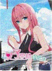 英雄 电影海报
